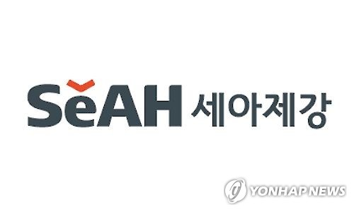 세아제강  로고