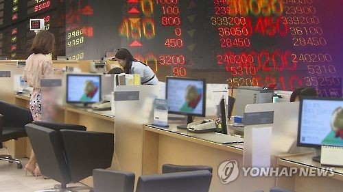 은행 창구