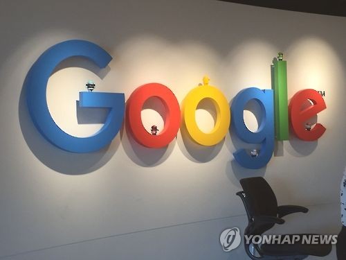 공정위, '리베이트 의혹' 구글코리아 현장조사_정필중