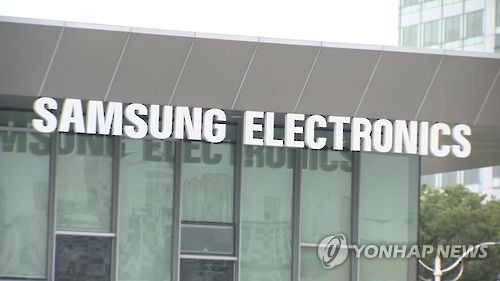 삼성전자 11.37% 폭등…시총 하루새 100조원 늘어나_이규선
