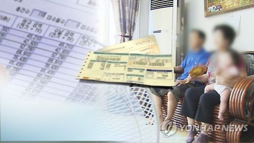 "역대급 폭염 시 2인 가구당 전기료 2만6천원↑"_이효지