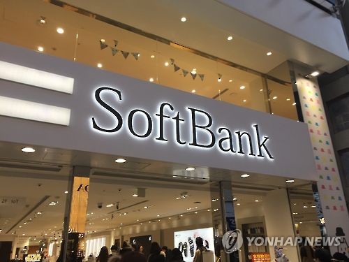 日 소프트뱅크 고레버리지 베팅에 우려 제기_박지은