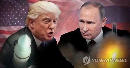 트럼프 "18일 푸틴과 통화…우크라·러시아 회담 발표할 수도"(상보)_강수지