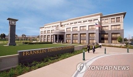 프랭클린템플턴 "RBA, 올해 금리 인하에 필요한 '결정적' 데이터 부족"_윤시윤