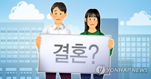 '비혼동거·돌봄·다문화'…인구주택총조사에 사회변화 담는다_박준형