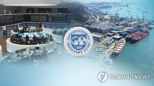 IMF, 올해 韓성장률 전망 2.0% 유지…정부·한은 전망치 상회_박준형