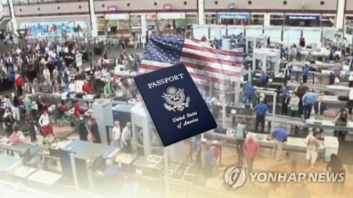 [월가 톡톡] 美 떠나는 미국인들…"정치적 이유 때문"_김지연