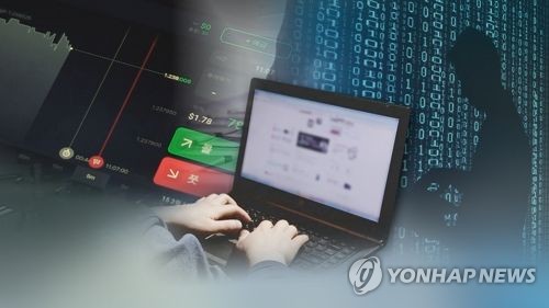 전산 장애(CG)