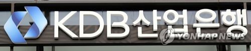 산은, 2024년 하반기 'KDB NextONE 서울·부산' 모집_정필중