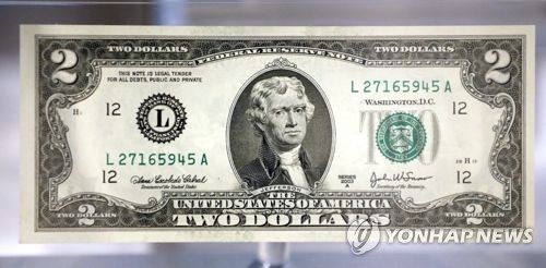 美경제학자 "달러화에 가장 큰 위협은 미국 경제"_김지연