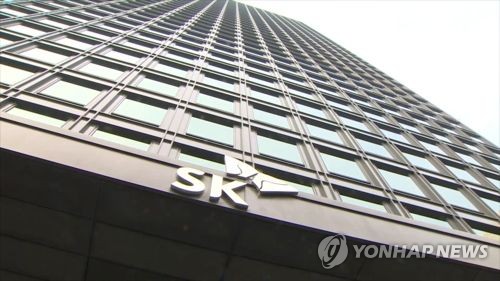 SK그룹, 53개 기업에 특허 76건 무상 이전_이효지
