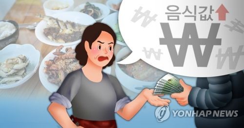 음식점·숙박업 '바가지' 뿌리 뽑는다…적발 즉시 '영업 정지'_박준형