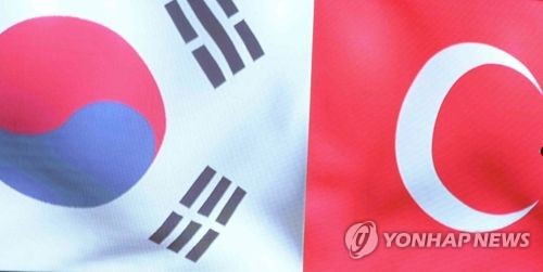 한-튀르키예, 이중과세방지 개정협약 발효…배당·이자세율 인하_박준형