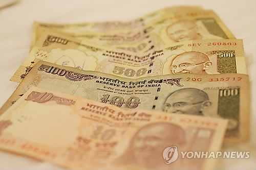 수은, 인도 루피본드 700억원 규모 발행_정윤교