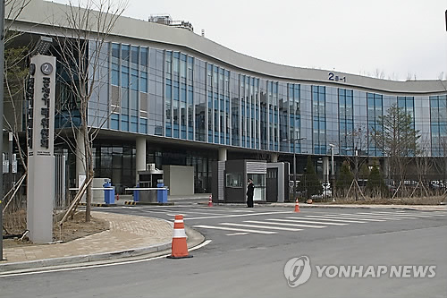 공정위, 금형 불공정하도급 에스엠알오토모티브 제재_이효지