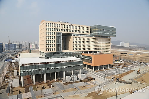 국세청 세종청사 전경