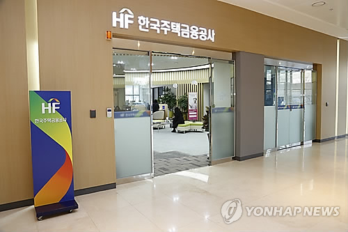주금공, 5억파운드 커버드본드 발행…이종통화 개척 효과 빛났다_피혜림