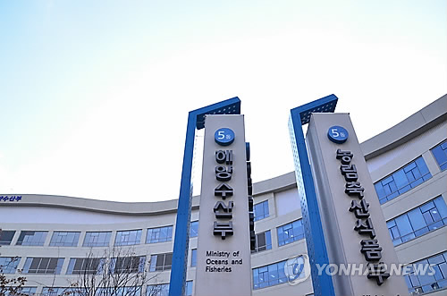 해수부, 기후대응기금 3배 증액…R&D 9.5%↑_이효지