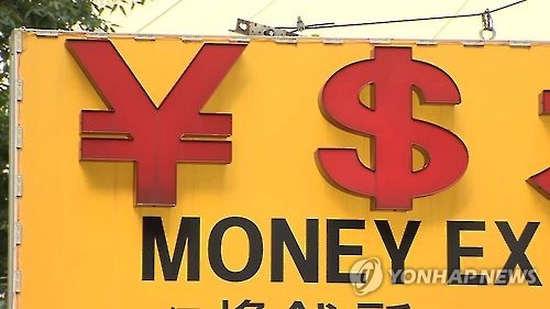 [뉴욕환시-주간] 强달러 모멘텀 속 CPI 주목_윤시윤