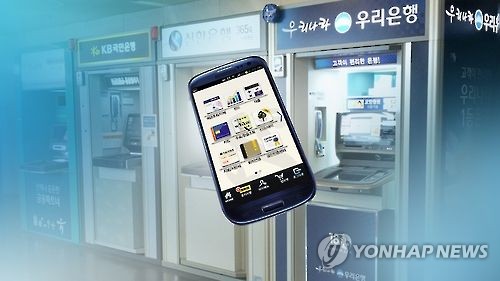 "은행 점포 안 팔리네"…2천억원어치 매물 '산더미'_박경은
