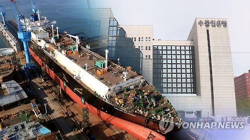 [연합뉴스TV 제공]