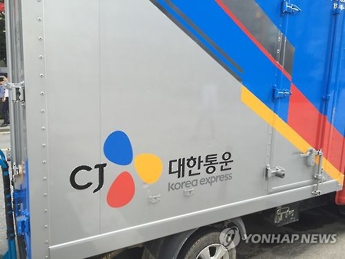 CJ대한통운, 1분기 영업익 전년比 10%↑…예상치 부합_정필중