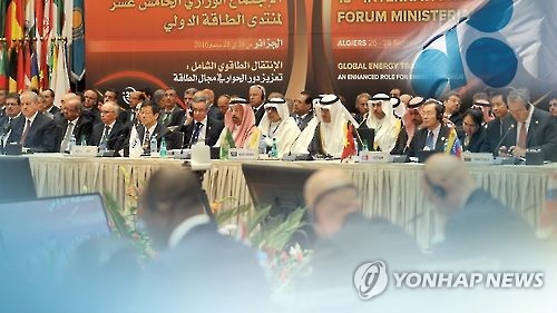 S&P글로벌 "내년 유가, 새 균형 찾을 것"_김지연