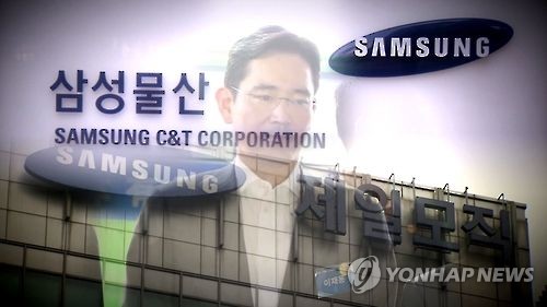 국민연금, '삼성합병 피해' 삼성물산·이재용에 손해배상 제기_온다예
