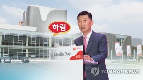 하림 "HMM 인수 무산 유감…경영권 담보 없인 누구도 받기 어려워"_박준형