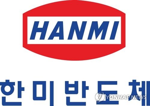 한미반도체 CI