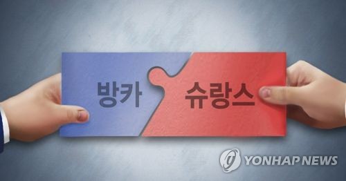 삼성화재 방카슈랑스 시장 철수…'저축보험 수난시대'_황남경