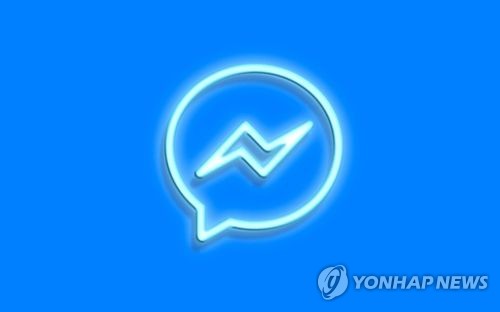페북·인스타 등에서 갑작스런 오류 보고…"로그인 불가"_임하람