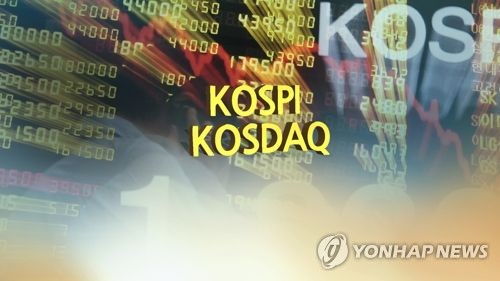 주식 시세판(CG)