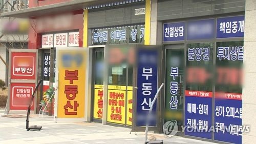 [연합뉴스TV 제공]