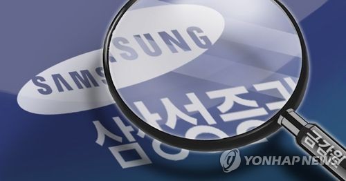 금융위, 삼성증권 기관제재 논의 시작…발행어음 인가 기사회생할까_이규선