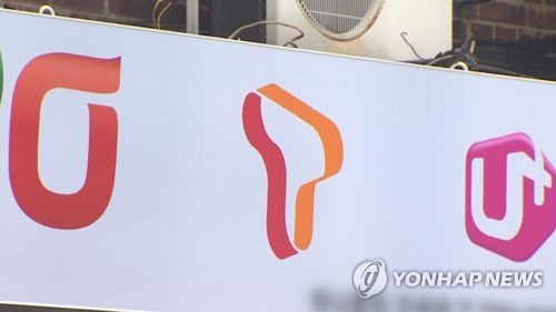 '초거대 AI'에 꽂힌 통신사…신사업 핵심축 '자리매김'_최정우