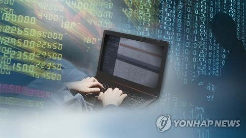속도 높이는 주가조작 대응반…4호 사건의 칼날은 '무자본 M&A'_박경은