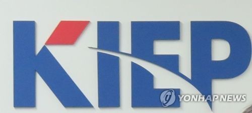 '변화하는 국제질서 속 아태협력'…대외硏, 12일 PECC 총회_박준형