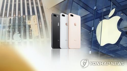 애플, 시총 3조5천억 달러 돌파…파이퍼 샌들러 "추가 상승 여력 제한적"_정윤교