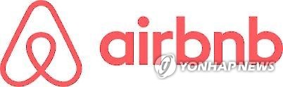 신뢰 기반 사업인데 호스트 정보 '허술'…공정위, 에어비앤비 제재_이효지