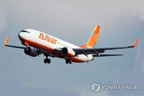 제주항공, 여객기 참사 관련 990억 배상금 반영_한종화