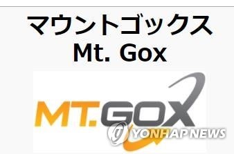 마운트곡스 상환 앞두고 90억弗 규모 비트코인 '오버행' 우려_윤시윤
