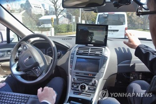 日 르네사스, EV 반도체 철수에 주가 5% 이상 급락_윤시윤