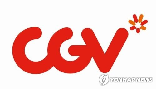 CJ CGV, 홍콩법인 CGI홀딩스 지분 추가 취득…자금보충약정도 체결_정필중