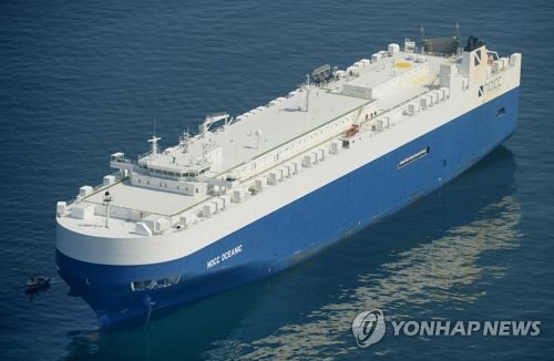 해양진흥公 "美 상호관세, 컨테이너선·자동차운반선에 가장 큰 악영향"_한종화
