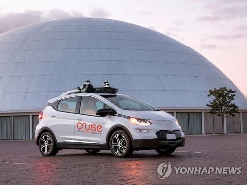 GM, 자회사 크루즈 로보택시 개발 지원 중단…시간외서 3%↑_이윤구
