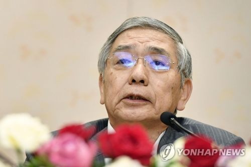 *사진 출처 : 교도