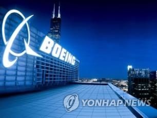 월가 분석가들 "보잉 CEO 교체, 주가에 긍정적"_진정호