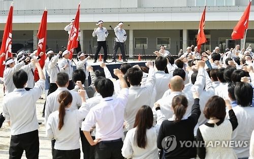 [교도=연합뉴스 자료사진]