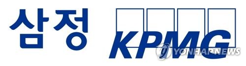 삼정KPMG, 업계 최초로 재무자문에 AI 도입…"4만시간 절약"_김학성
